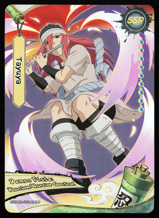 Naruto card NREA02 SSR 014L3