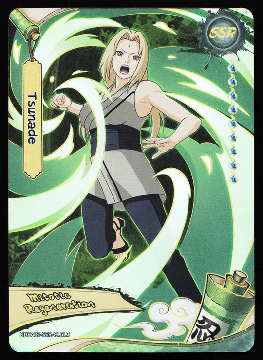 Naruto card NREA02 SSR 016L3