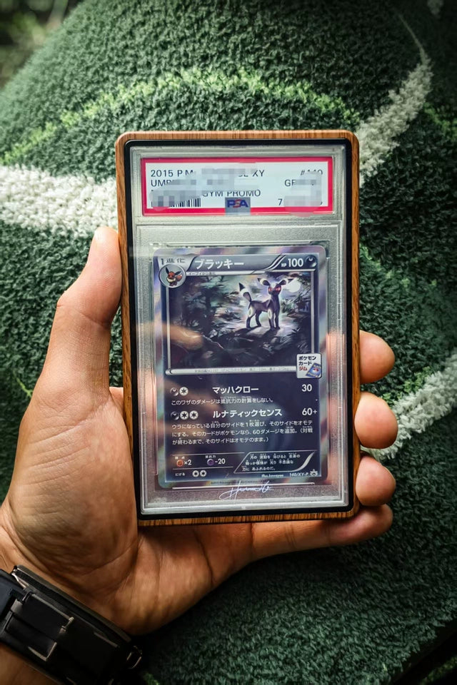 PSA Graded Card Wooden Display Case – Magnetic UV-Protective Metal Frame