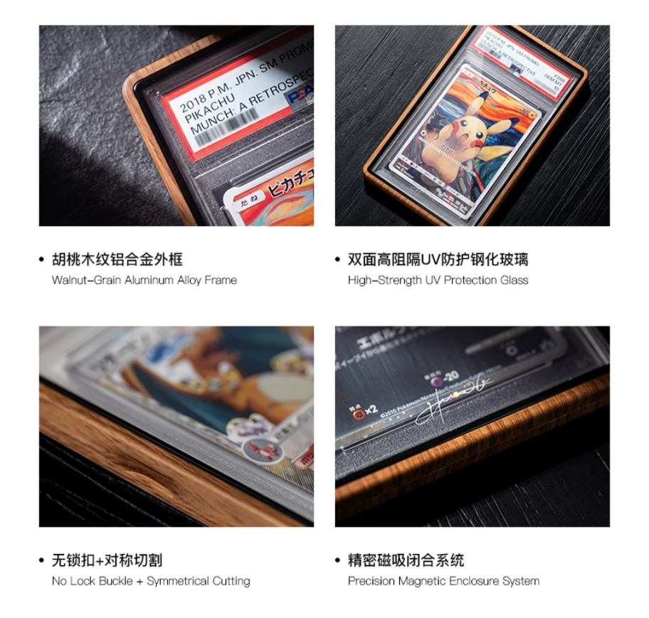 PSA Graded Card Wooden Display Case – Magnetic UV-Protective Metal Frame